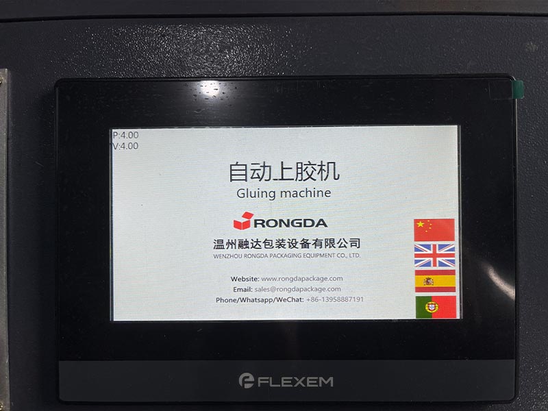 Cover Gluing Machine